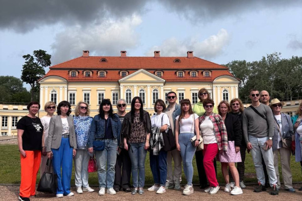 Экскурсия