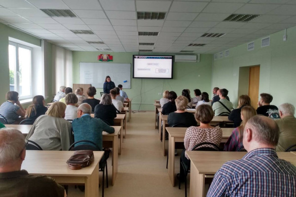 Кибербезопасность