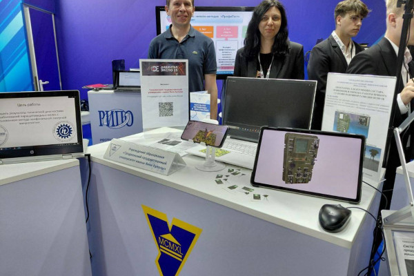 Expo25