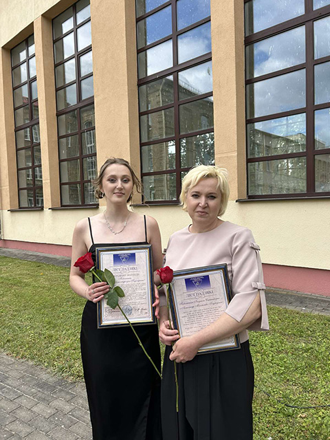 Выпускники и их родители
