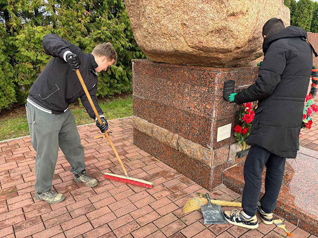 Участие в уборке