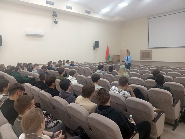 Профориентационная встреча