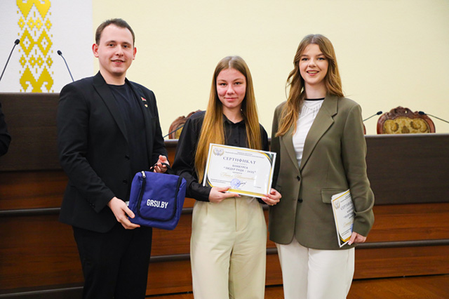 "Лидер года"-1