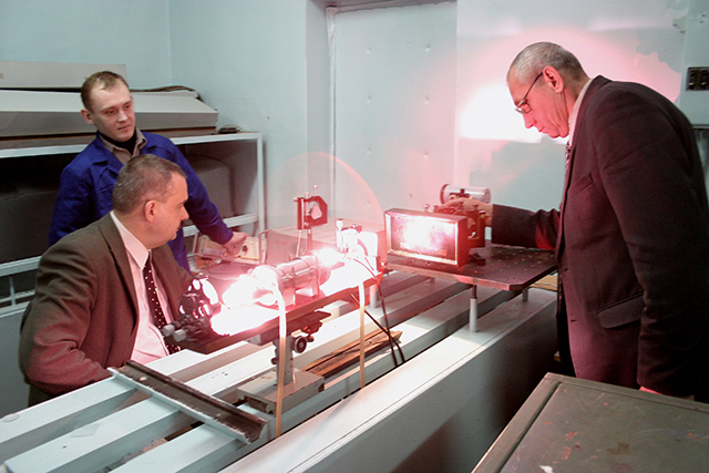 Поздравляем!