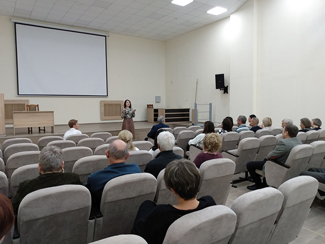 Отчетно-выборочное собрание