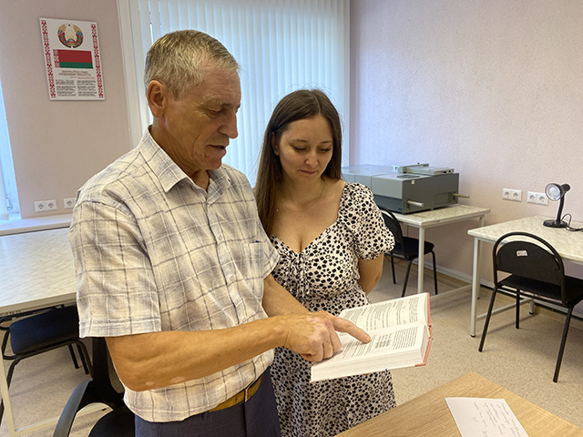 Автор учебного пособия "Оптика"