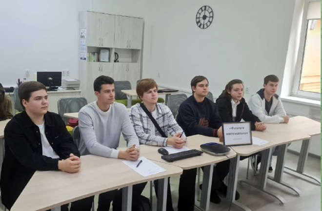 Интеллектуальная игра