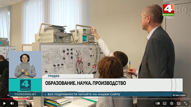 Международная экономическая олимпиада