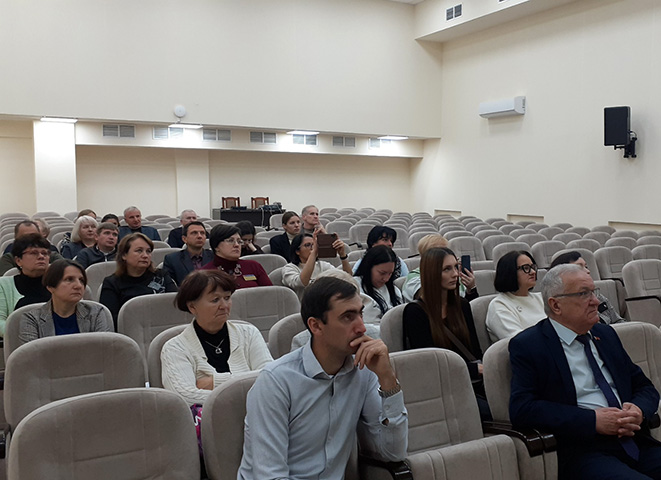 Семинар для слушателей
