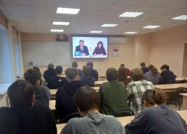 Телетрансляция