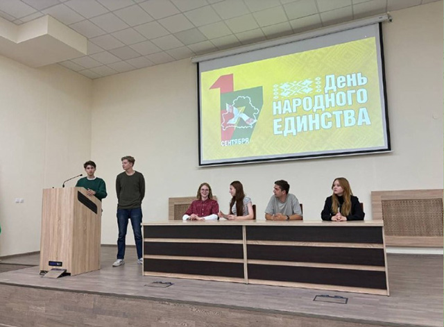 Викторина