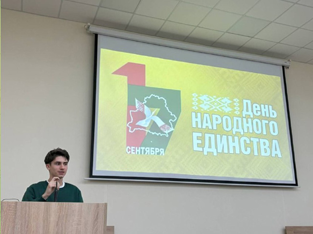 vik-3.jpg