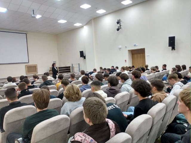 Диалоговая площадка