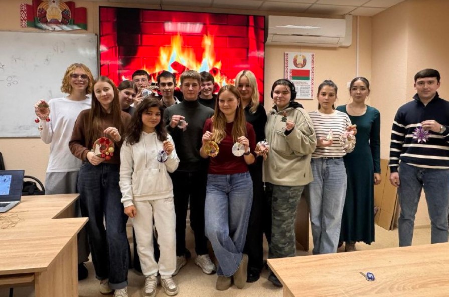 Новогоднее мероприятие Новогоднее мероприятие