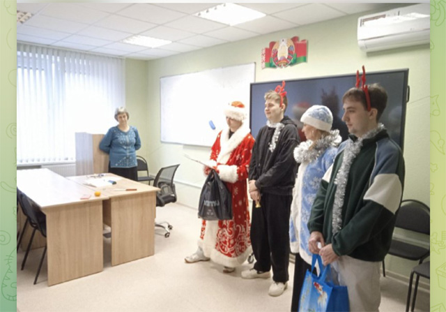 Новогодняя акция