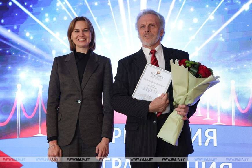 Поздравляем!