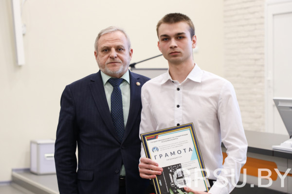 Победитель конкурса