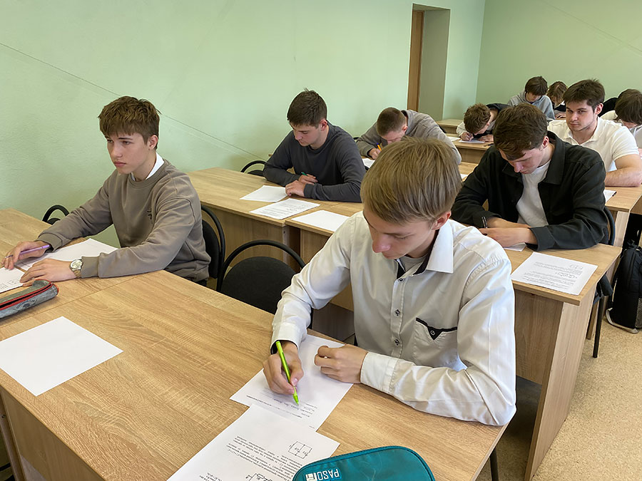 Предметная олимпиада