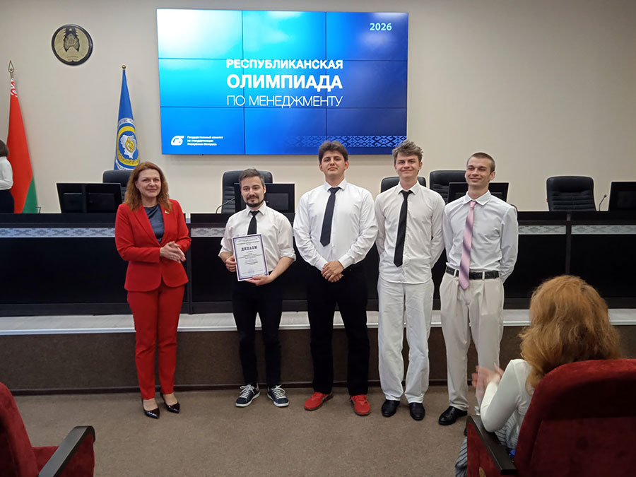 Республиканская олимпиада