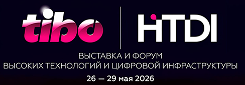 Tibo-2026