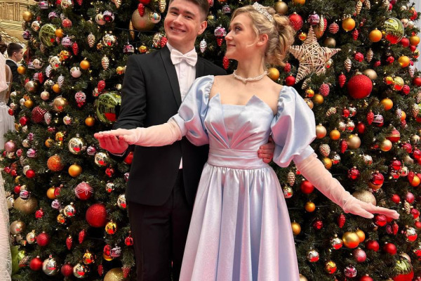 Республиканский новогодний бал