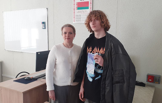 Профмероприятие_1 Профмероприятие_1