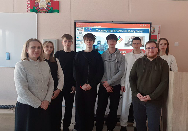 В пространстве "Союз техники и творчества"