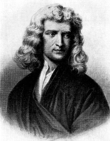 Иссак Ньютон