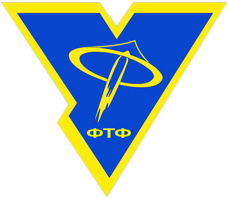 Логотип ФТФ